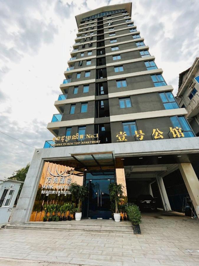 Hotel Ark House Phnom Penh Esterno foto