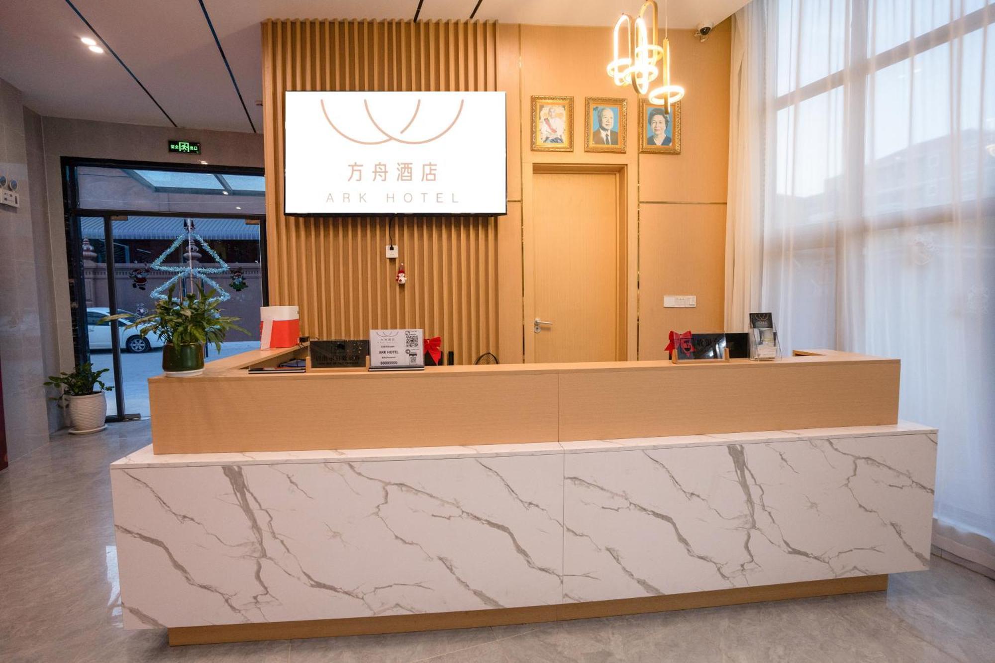 Hotel Ark House Phnom Penh Esterno foto